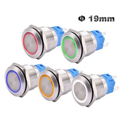 China Latching/Momentary 19mm On-off Metal Push Button Switch Momentary Latch Waterproof Red Blue LED Ring light Electrical Power Stainless Steel Switch for sale