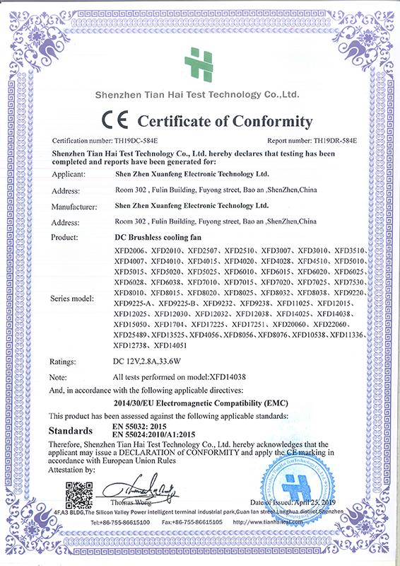 CE - Shenzhen Xuanfeng Electronic Technology Ltd.