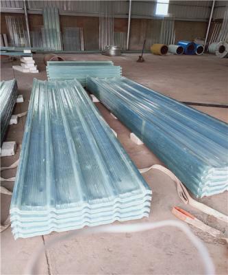 China impact resistant FRP fiber glass corrugated roofing sheet for sale