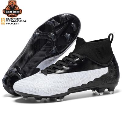 China Cushioning custom logo football boots angle sport boot football shoes soccer field turf society soccer shoes for sale