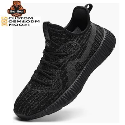 China Cushioning Men Women Non Slip Running Breathable Sneakers Comfy Knit Stretchy Fabric 350 for sale