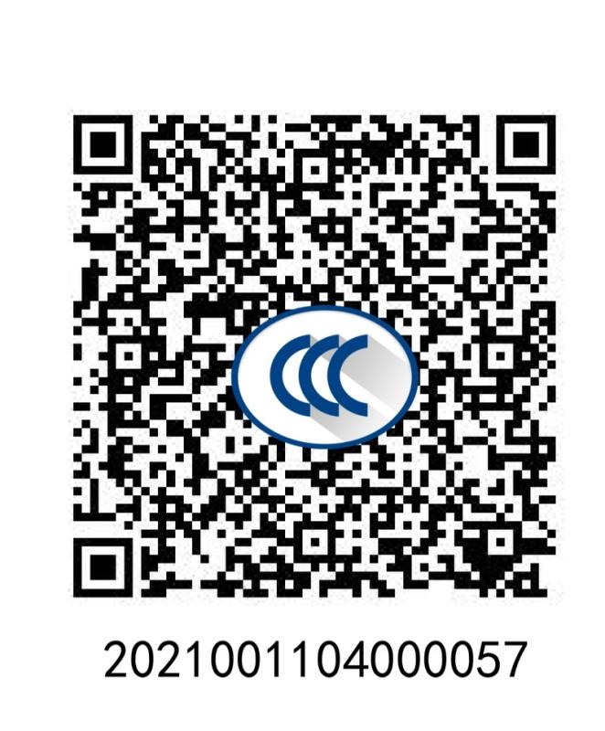 CCC - Guangzhou Andaotong Automobile Security System Co., Ltd.