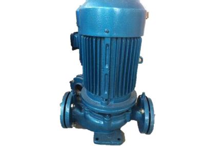 China Single Suction Hot Water Recirculating Pump For Industrial And Urban Water Supply for sale