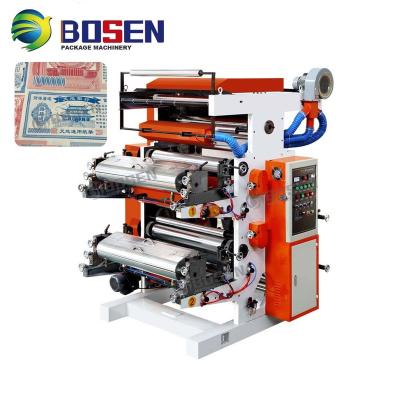 China Building Material Shops 2 Color Printing Machine Letterpress Flexographic Printer With Factory Price Motor, Speed ​​5-50m/min Multicolor BOSEN for sale