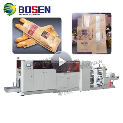 China BS-460 V Bottom Paper Bag Making Machine With Flexo Printing BS 460W for sale