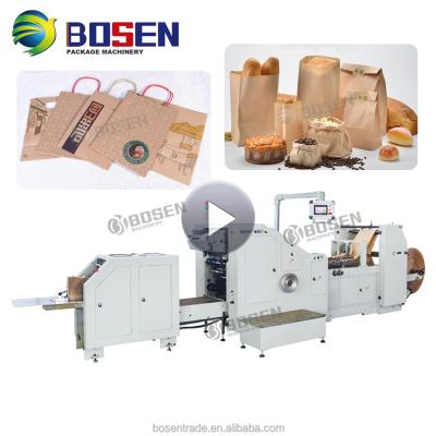 China BS 290 Roll Adjustable Square Bottom Paper Bag Making Machine BS 290 for sale