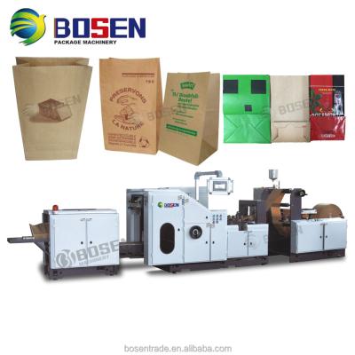 China Semi Automatic Paper Bag Making Machine BS 290 for sale