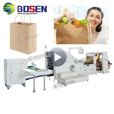 China BS-460 Grocery Paper Bag Making Machine BS-460 for sale