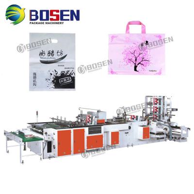 China Automatic Multifunctional Soft D Bag Plastic Film Handle, Patching, Punching, Die Cut Bag Making Machine for sale