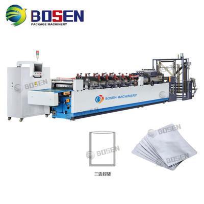 China Factory Certral Sealing Middle Three Side Sealing Bag Making Machine for sale