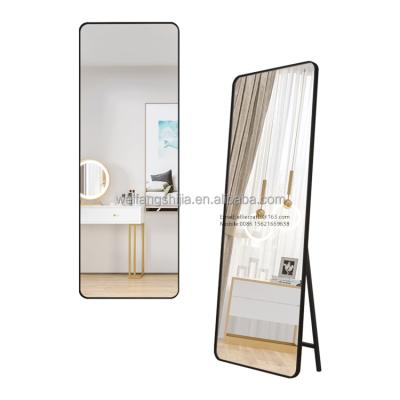 China Factory direct wholesale mirror CLASSIC 50 x 150 cm full length floor mirror with glossy aluminum slim frame wall mirror with stand for sale