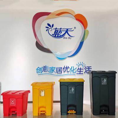 China 13 Gallon Outdoor Plastic Garbage Bin Garbage Bin Viable Plastic Container Trash Can With Lid for sale