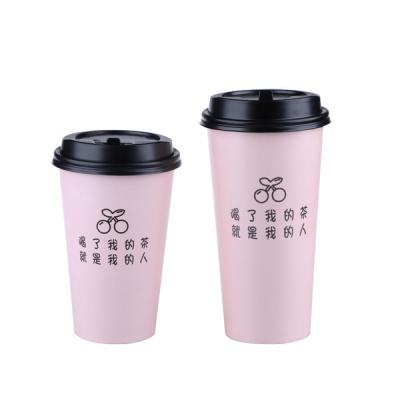 China Disposable Wholesale Disposable Paper Cup With Lid for sale