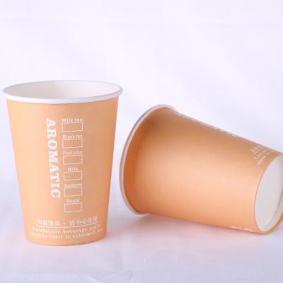 China 12oz Recyclable Wholesales Disposable Custom Designs Paper Cup For Hot Drink for sale