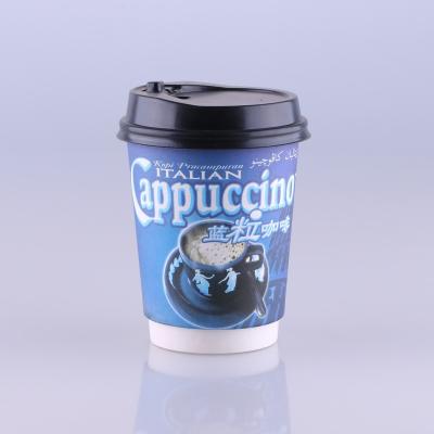 China 8oz Recyclable Wholesales Double Wall Disposable Paper Cup For Coffee Packaging for sale