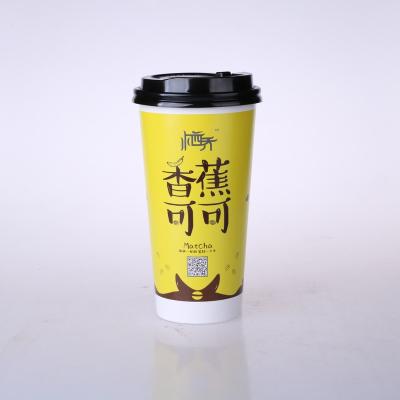 China 20oz Recyclable Disposable Custom Single Wall Paper Cup Logo With Plastic Lid for sale