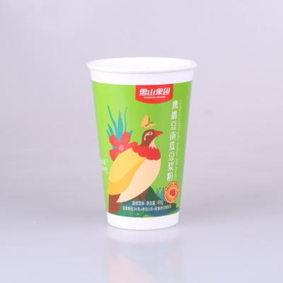 China OEM Factory Price Disposable 14oz Double Wall Paper Cup With Lid For Coffee for sale