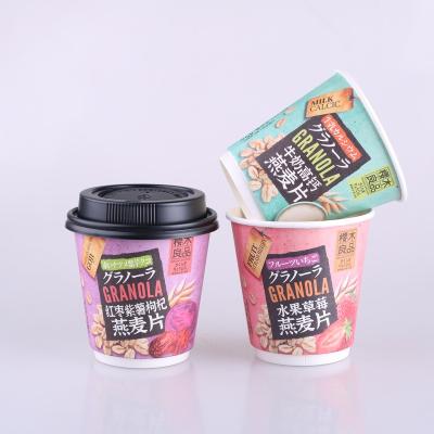 China Recyclable Disposable 8oz Double Wall Paper Cup With Lid For Hot Drink for sale