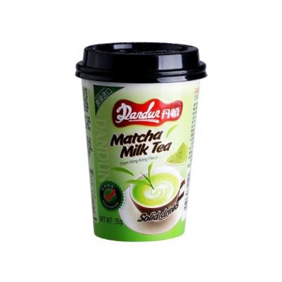 China DOUBLE WALL 12oz Custom Printed Instant Coffee Plastic Cup With Lid for sale