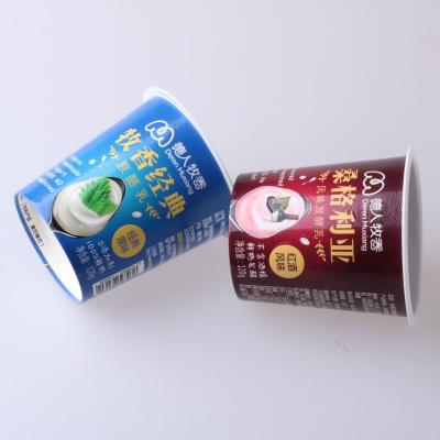 China Disposable DOUBLE WALL 158ml 5oz Custom Printed Plastic Cups For Yogurt Packets for sale