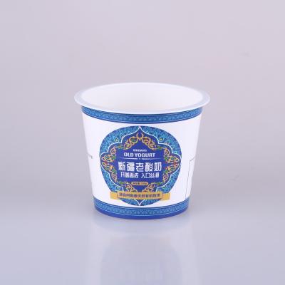 China DOUBLE WALL 8oz Custom Logo Printed Paper-Plastic Cup with grain lid for yogurt for sale