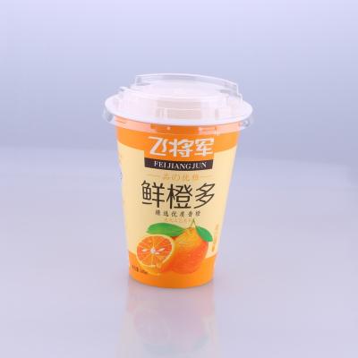 China Single Wall 12oz Disposable Custom Logo Printing Paper-Plastic Cup With PET Lid for sale