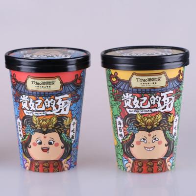 China Disposable Eco-Friendly Disposable Printed Paper Cup Logo For Snack With Paper Lid for sale