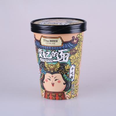 China Disposable Eco-Friendly Disposable Printed Paper Cup Logo For Snack With Paper Lid for sale