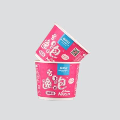 China 12oz Disposable Custom Paper Cup Logo Printed Insulated Double Wall for Instant Noodles for sale