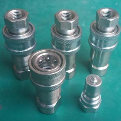 China Connect Pipes NPT Hydraulic Hose Quick Release Coupling for sale