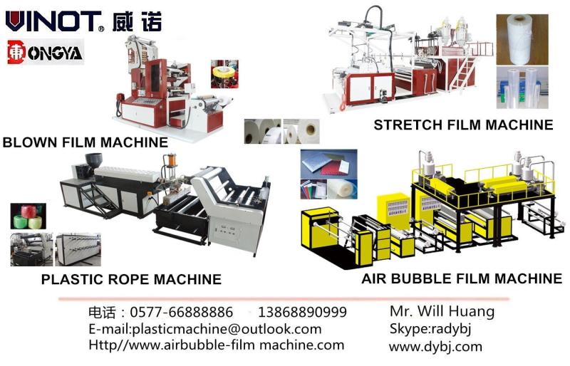 Verified China supplier - ZHEJIANG WEWILL MACHINERY TECHNOLOGY CO., LTD.