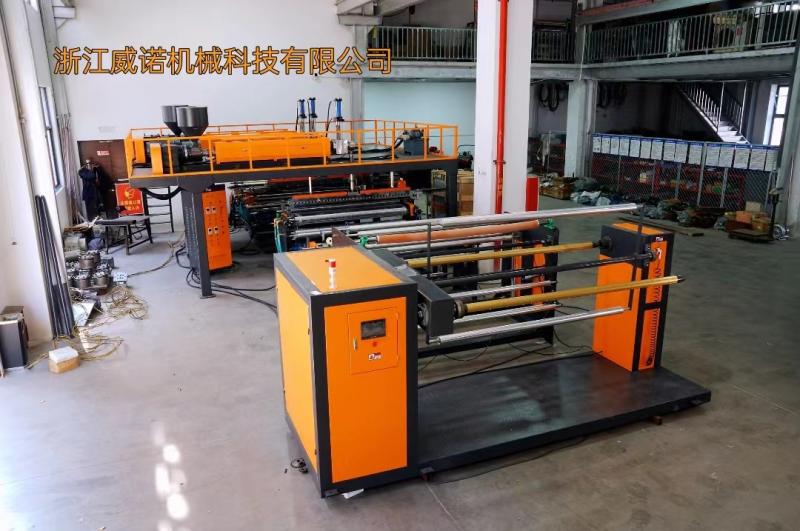 Verified China supplier - ZHEJIANG WEWILL MACHINERY TECHNOLOGY CO., LTD.