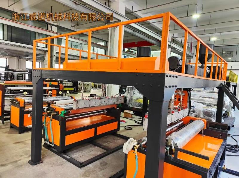 Verified China supplier - ZHEJIANG WEWILL MACHINERY TECHNOLOGY CO., LTD.