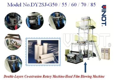 China Bubble Sides Winder Blown Film Extrusion Equipment Film width 100 - 1200mm for sale