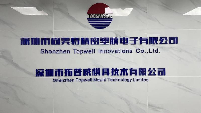 Verified China supplier - Shenzhen Topwell Mould Technology Limited