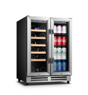 China Hotel Beverage Wine Cooler Refrigerator 120L SRW-36DR for sale