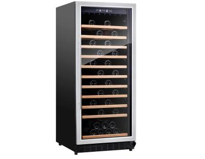 China Hotel wine machine compressor wine cooler/Cooling bottles SRW-128S wine fridge 121 for sale