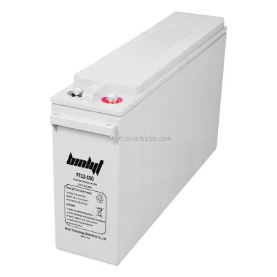 China UPS 12v 150ah white color factory price battery gel lead acid type ups battery for sale