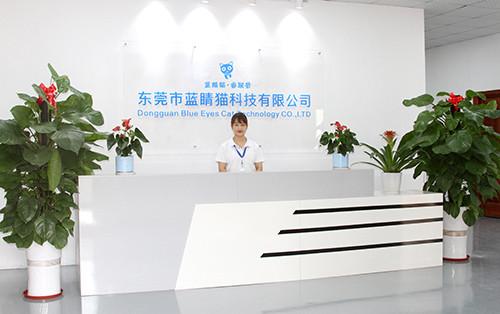 Verifizierter China-Lieferant - Dongguan Blue Eye Cat Technology Co., Ltd.