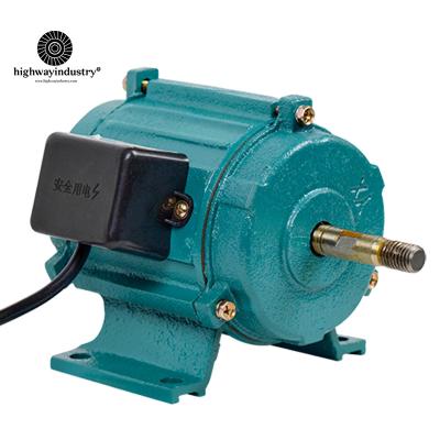 China 220V Commercial Traditional Road Metal High Speed ​​Industrial Fan Motor for sale