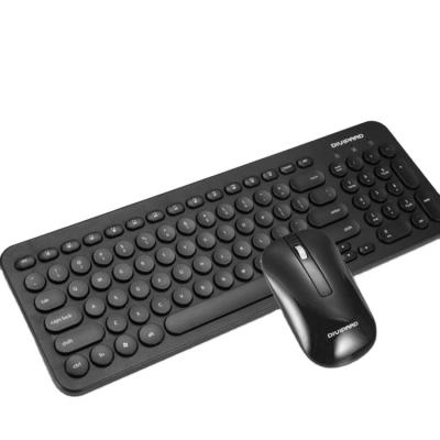 China For Home Office Best Selling Quality Universal USB 2.4g Wireless Computer Keyboard Mouse Combo for sale