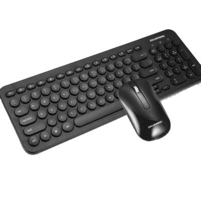 China For Home Office Premium Universal Gaming Mouse And Keyboard Combo Wireless Keyboard Full Battery PC Keyboard for sale