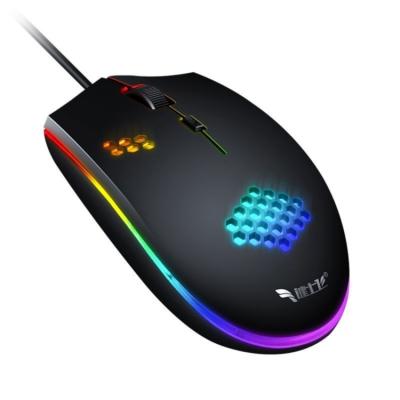 China Gaming Cavity Honeycomb Colorful Color Wired Mouse USB Wired Optical Computer Mouse For Desktop PC for sale