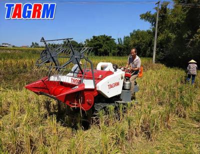 China Best Price China Tagrm Small Rice Maize Combine Harvester Machine Wheat Silage Grain Mini Maize Rice Harvesters for sale