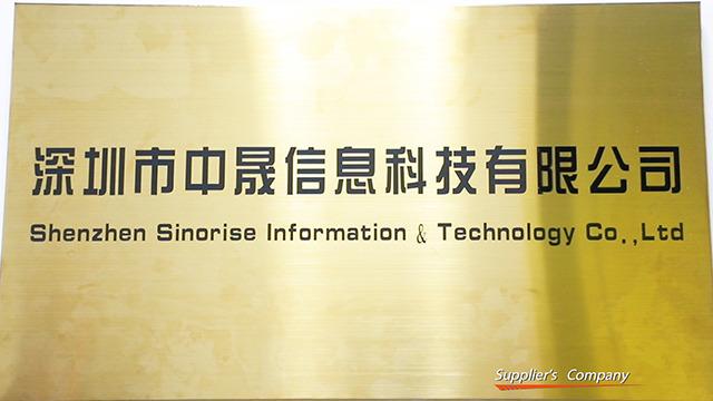 Verified China supplier - Shenzhen Sinorise Information&technology Co., Ltd.