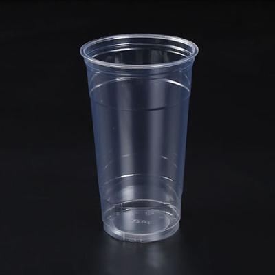 China Eco - Friendly Household Disposable Commercial Thickened Transparent Plastic Cup for sale