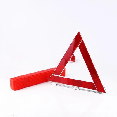 China Reflective Warning Sign Warning Triangle Light Emergency Road Traffic Safety Vehicle Driving Safety for sale