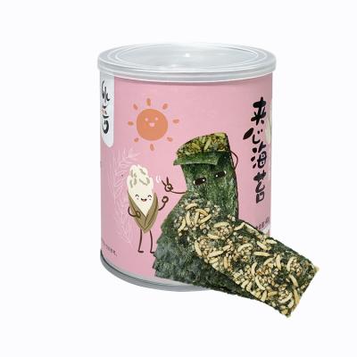 China Free Sample Dry Nori Chips Nori Seaweed Nori Seawod, shipping fee paid by buyer for sale