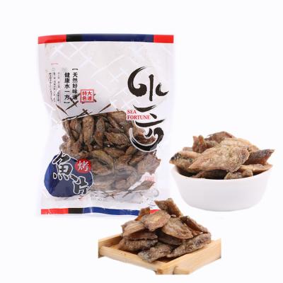 China Free Sample Normal Fish Food Single Snack Seafood Snack, Buyer Paid Shipping Fee for sale