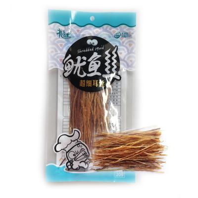 China Free sample nutritious squid snack dried squid snack squid shreds, freight fee paid by buyer for sale